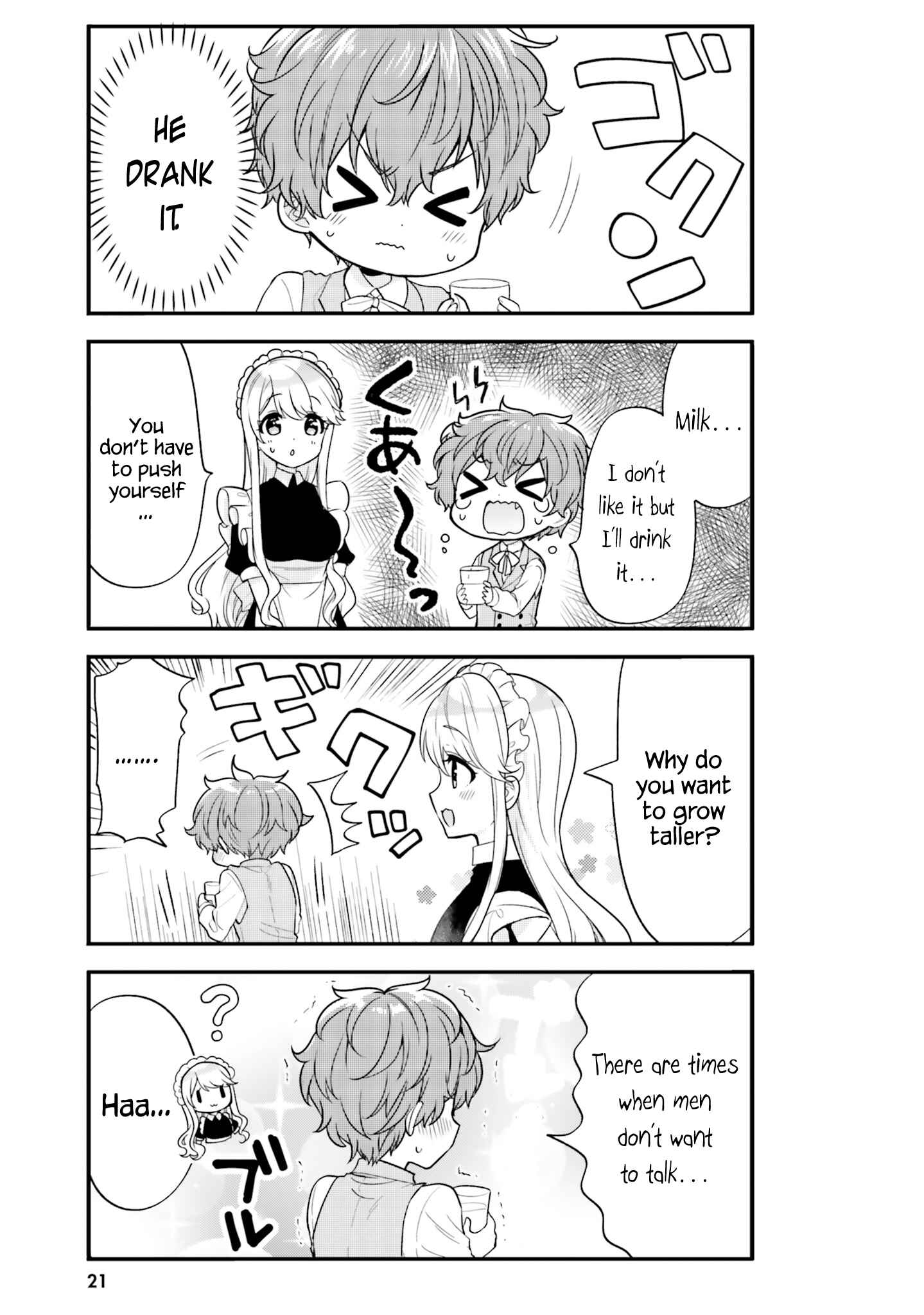 Page 8 Chapter 2 Tekito na Maid no Oneesan & Erasou de Ichizu na Botchan