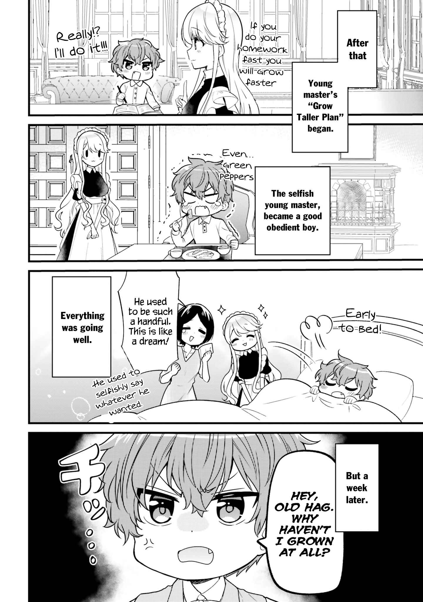 Page 9 Chapter 2 Tekito na Maid no Oneesan & Erasou de Ichizu na Botchan