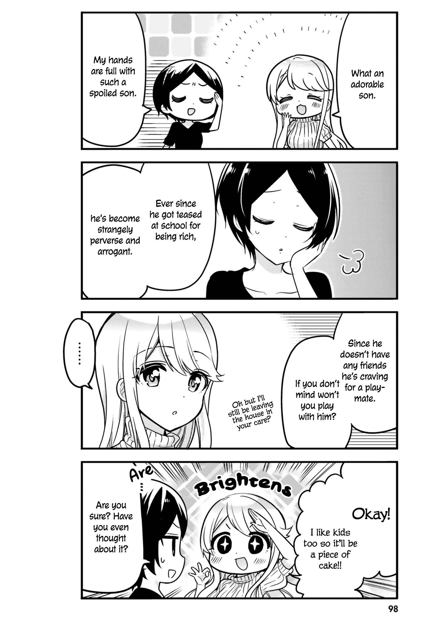 Page 8 Chapter 8 Tekito na Maid no Oneesan & Erasou de Ichizu na Botchan