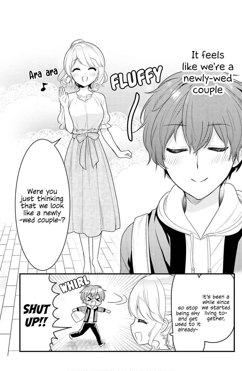 Page 3 Chapter 29 Tekito na Maid no Oneesan & Erasou de Ichizu na Botchan