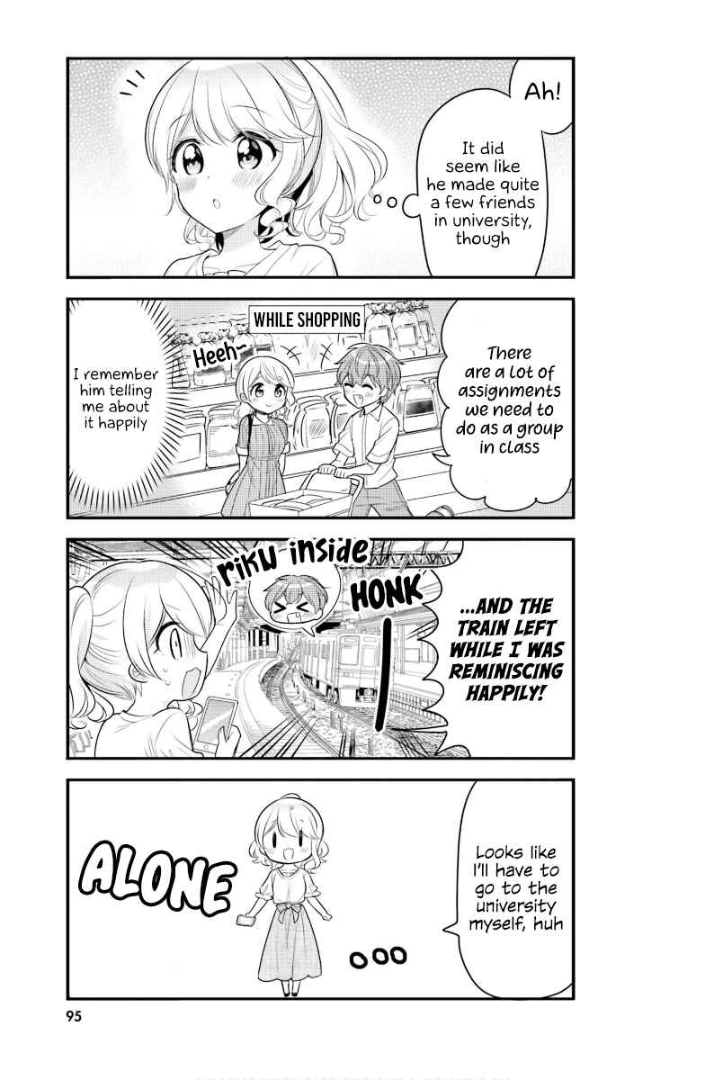 Page 6 Chapter 29 Tekito na Maid no Oneesan & Erasou de Ichizu na Botchan