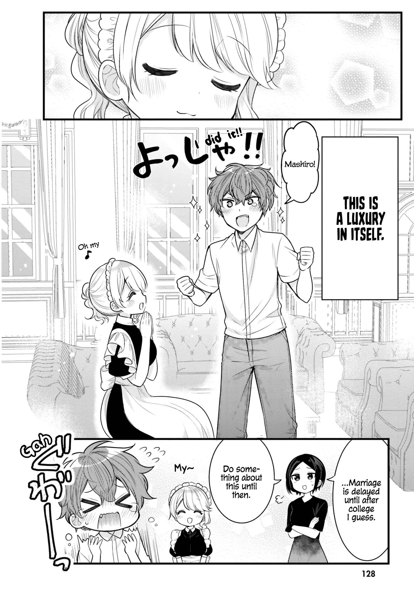 Page 14 Chapter 20 Tekito na Maid no Oneesan & Erasou de Ichizu na Botchan