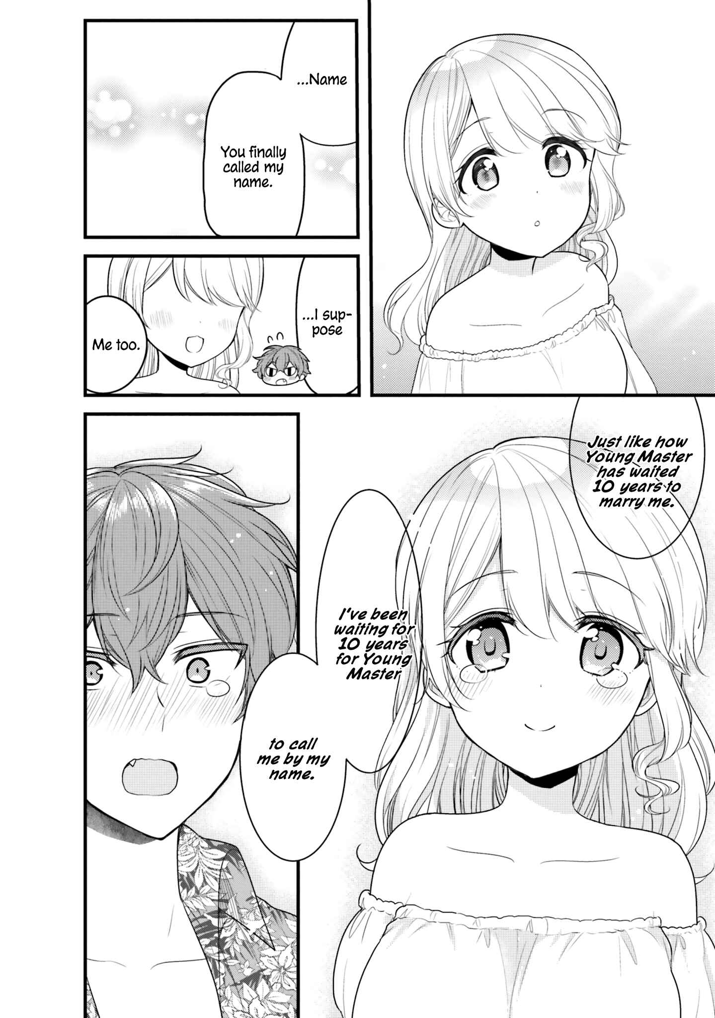 Page 8 Chapter 20 Tekito na Maid no Oneesan & Erasou de Ichizu na Botchan