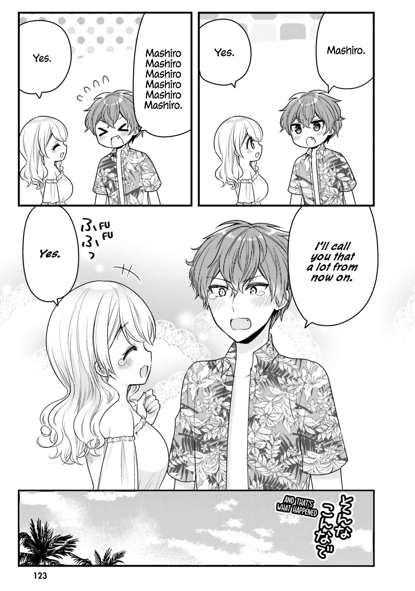 Page 9 Chapter 20 Tekito na Maid no Oneesan & Erasou de Ichizu na Botchan