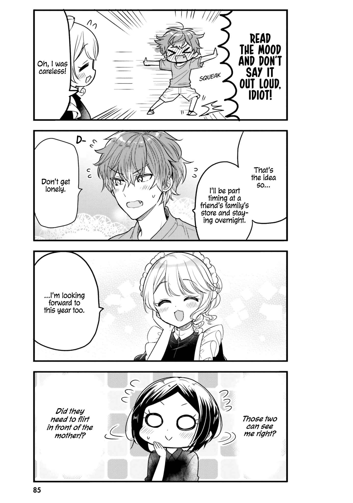 Page 9 Chapter 17 Tekito na Maid no Oneesan & Erasou de Ichizu na Botchan