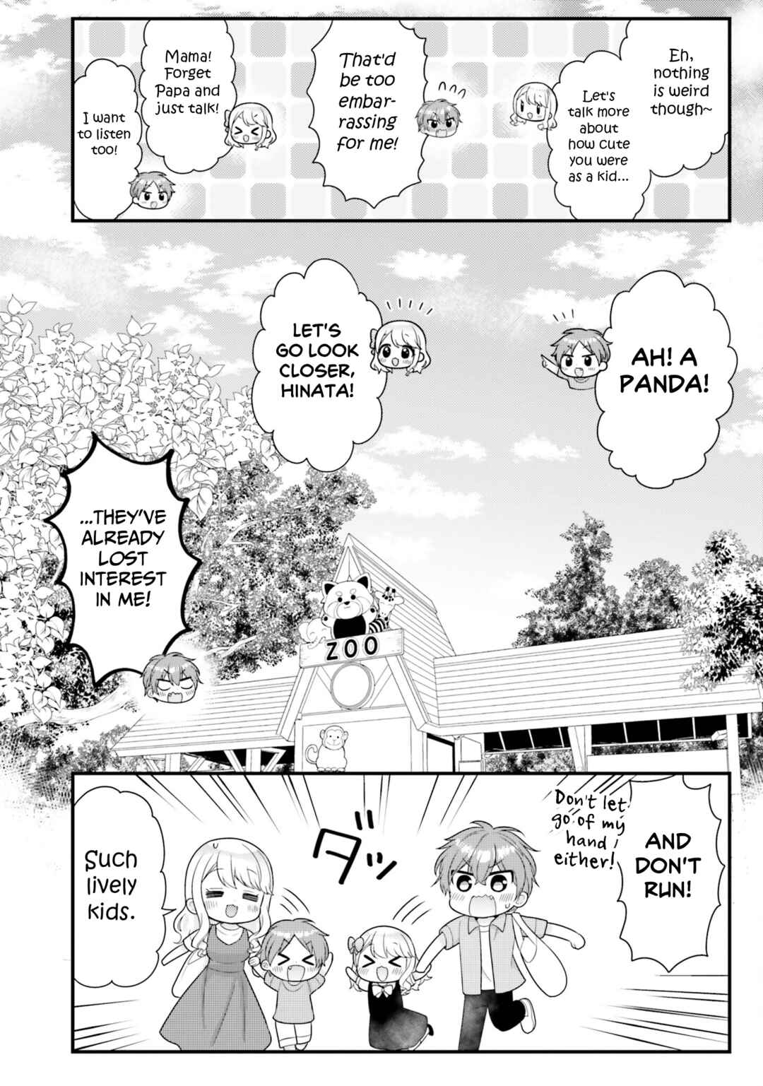 Page 14 Chapter 41 Tekito na Maid no Oneesan & Erasou de Ichizu na Botchan