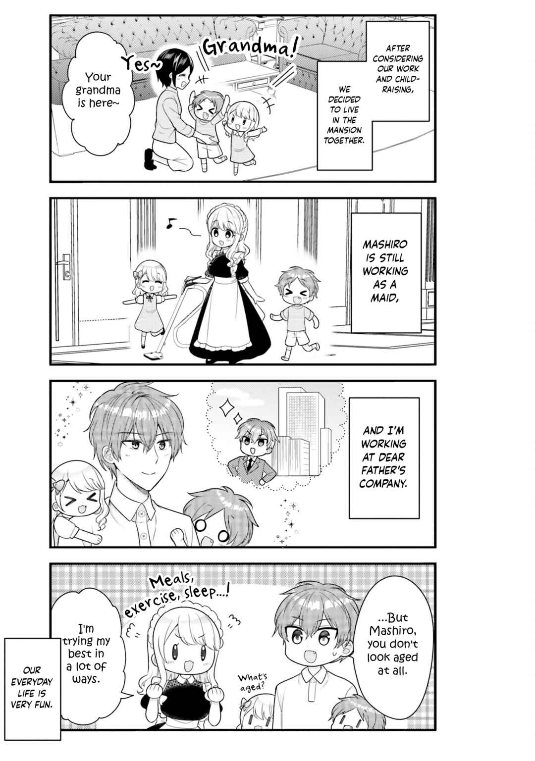 Page 5 Chapter 41 Tekito na Maid no Oneesan & Erasou de Ichizu na Botchan