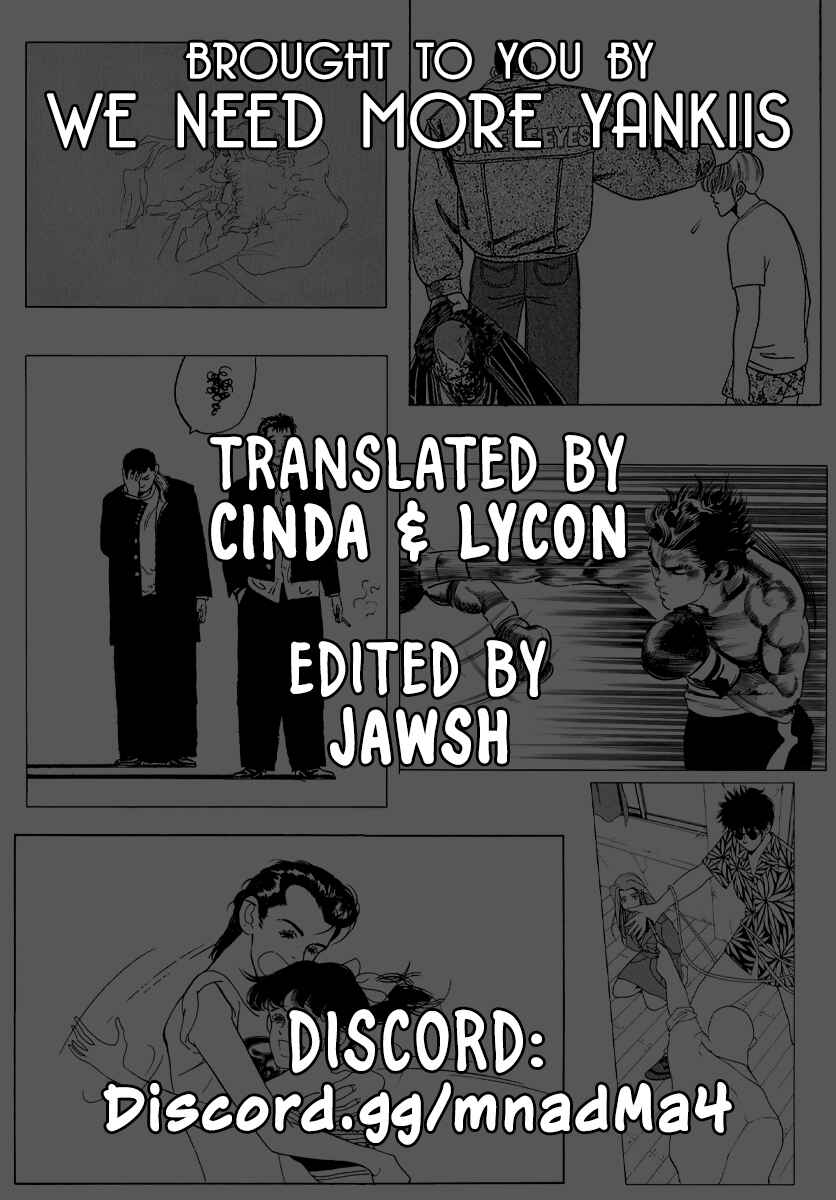 Page 1 Chapter 2 Kirakira to Giragira