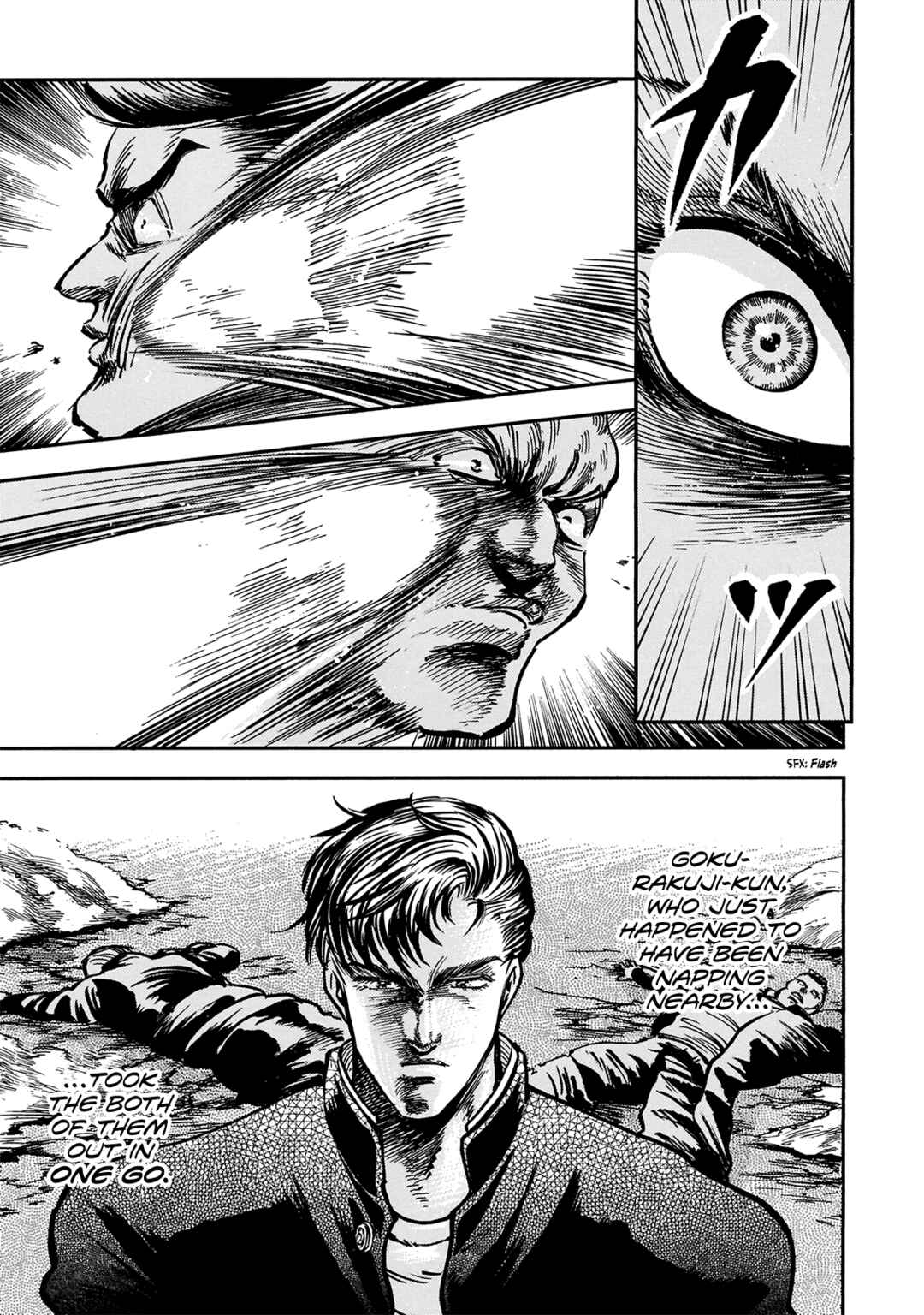 Page 15 Chapter 2 Kirakira to Giragira