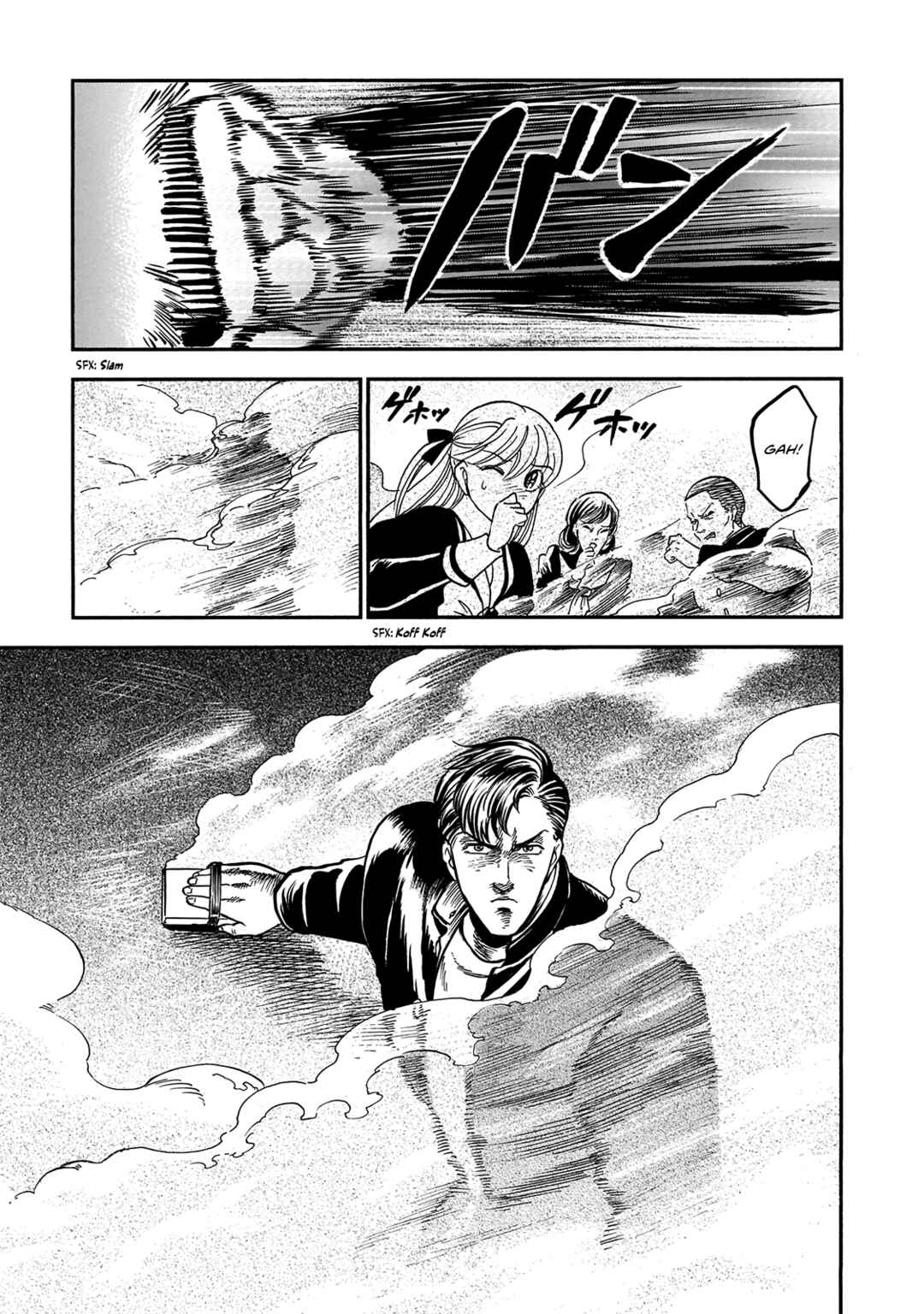 Page 29 Chapter 2 Kirakira to Giragira