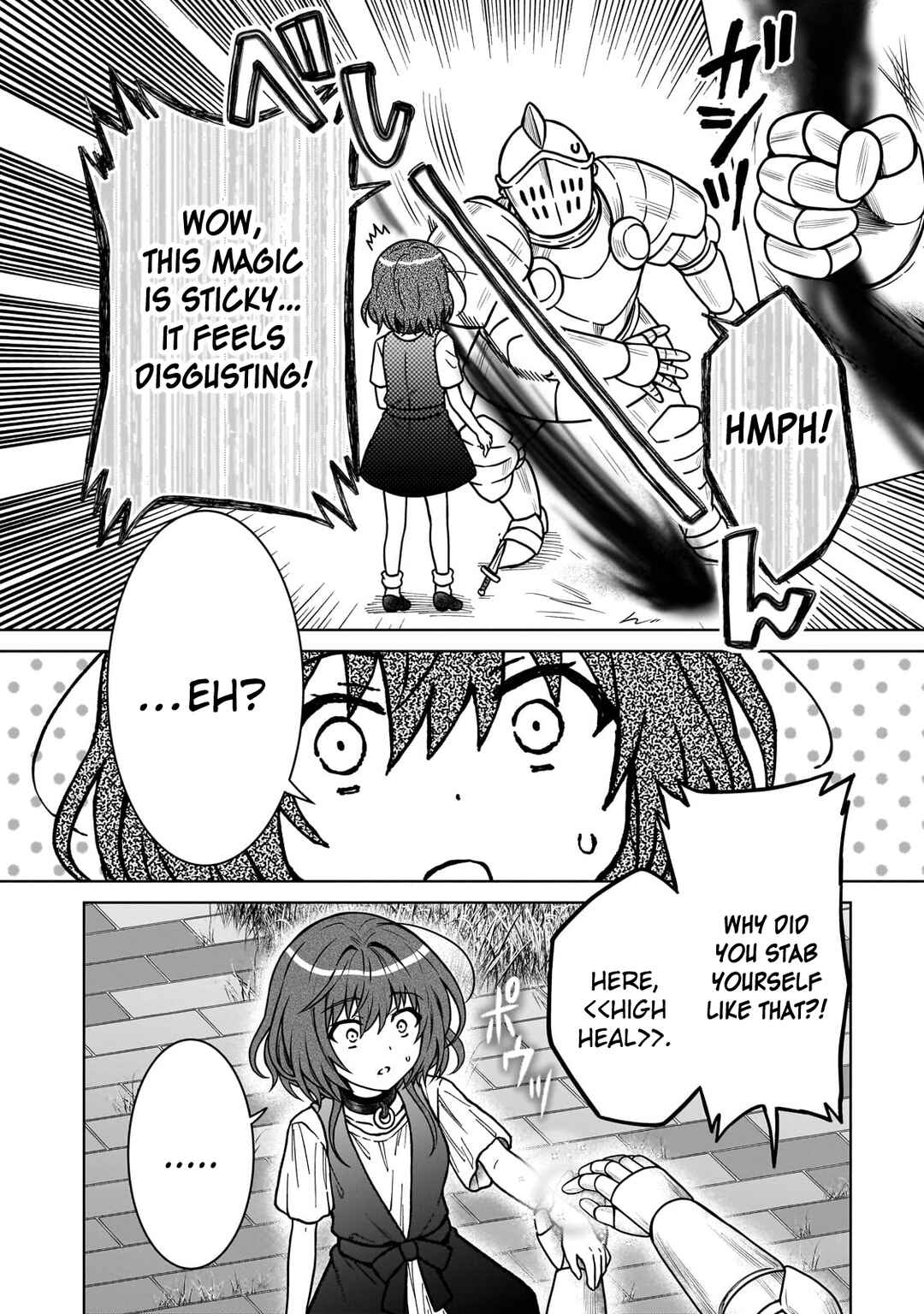 Page 12 Chapter 27 D-kyuu Boukensha no Ore, Naze ka Yuusha Party ni Kanyuu Sareta Ageku, Oujo ni Tsukimatowareteru