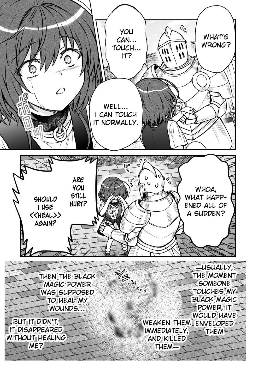 Page 13 Chapter 27 D-kyuu Boukensha no Ore, Naze ka Yuusha Party ni Kanyuu Sareta Ageku, Oujo ni Tsukimatowareteru