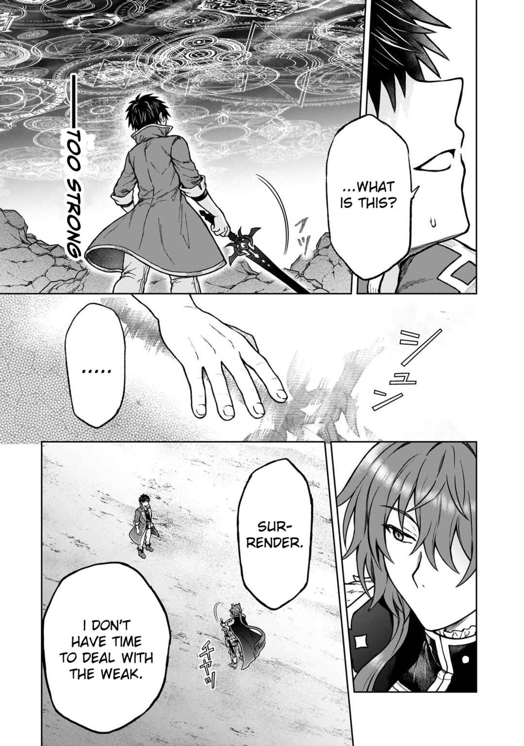 Page 10 Chapter 39 D-kyuu Boukensha no Ore, Naze ka Yuusha Party ni Kanyuu Sareta Ageku, Oujo ni Tsukimatowareteru