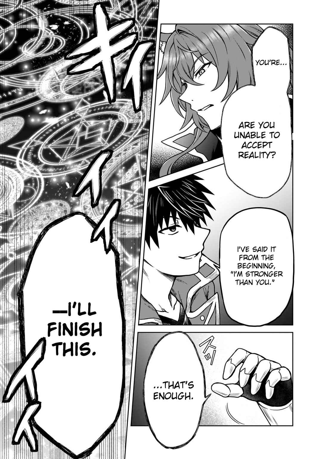 Page 12 Chapter 39 D-kyuu Boukensha no Ore, Naze ka Yuusha Party ni Kanyuu Sareta Ageku, Oujo ni Tsukimatowareteru