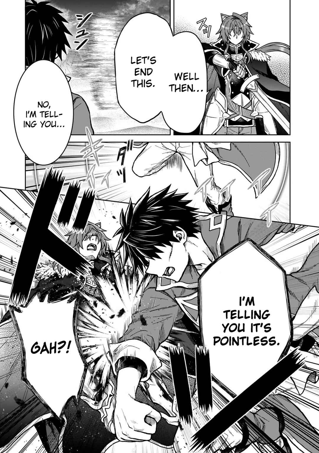 Page 15 Chapter 39 D-kyuu Boukensha no Ore, Naze ka Yuusha Party ni Kanyuu Sareta Ageku, Oujo ni Tsukimatowareteru