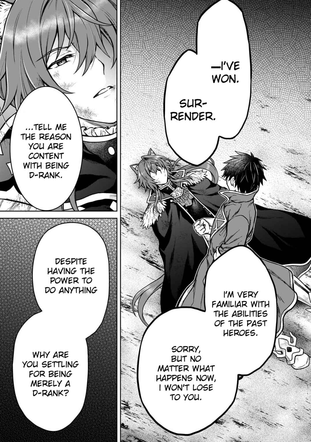 Page 19 Chapter 39 D-kyuu Boukensha no Ore, Naze ka Yuusha Party ni Kanyuu Sareta Ageku, Oujo ni Tsukimatowareteru