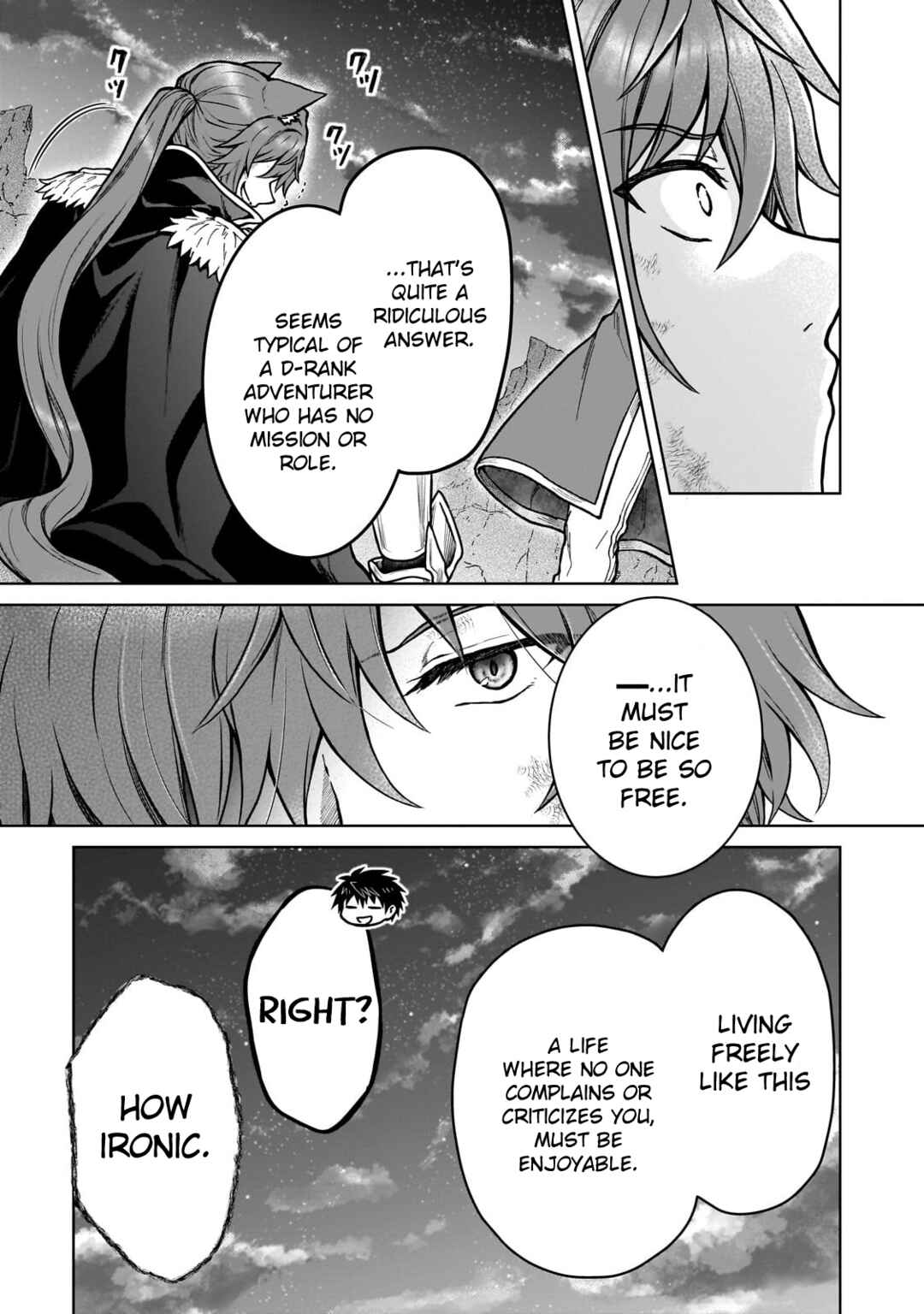 Page 21 Chapter 39 D-kyuu Boukensha no Ore, Naze ka Yuusha Party ni Kanyuu Sareta Ageku, Oujo ni Tsukimatowareteru