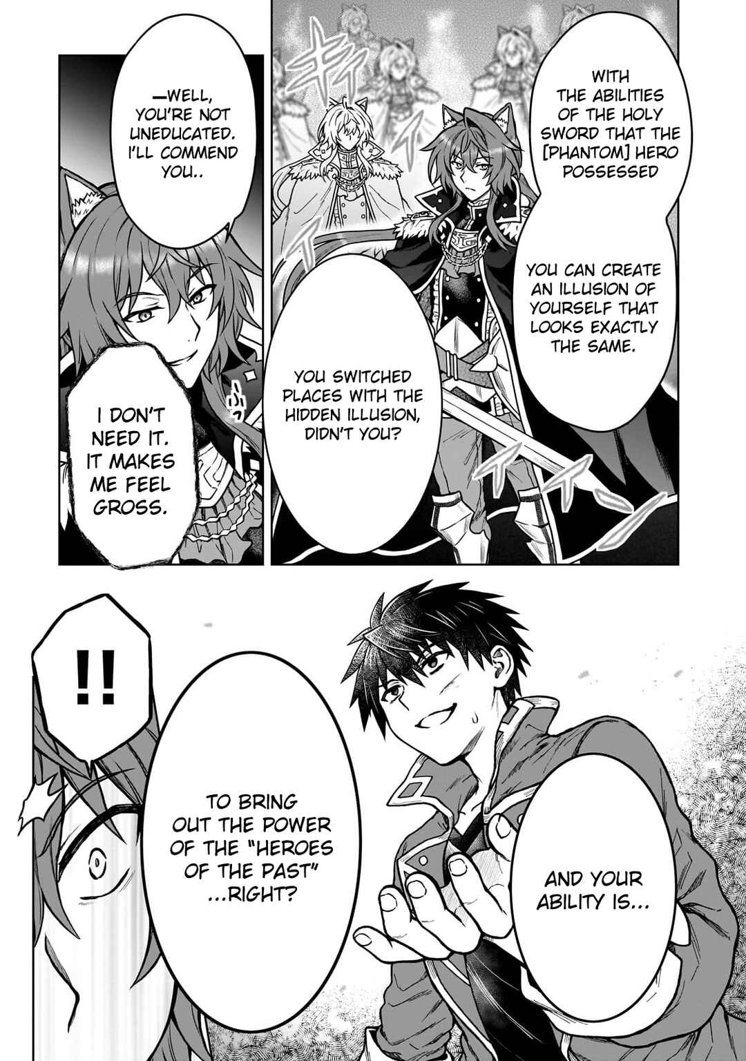 Page 5 Chapter 39 D-kyuu Boukensha no Ore, Naze ka Yuusha Party ni Kanyuu Sareta Ageku, Oujo ni Tsukimatowareteru