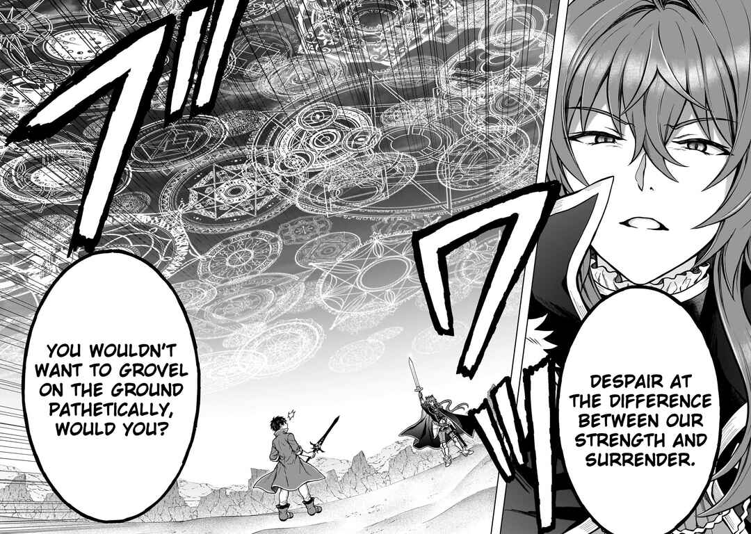 Page 8 Chapter 39 D-kyuu Boukensha no Ore, Naze ka Yuusha Party ni Kanyuu Sareta Ageku, Oujo ni Tsukimatowareteru