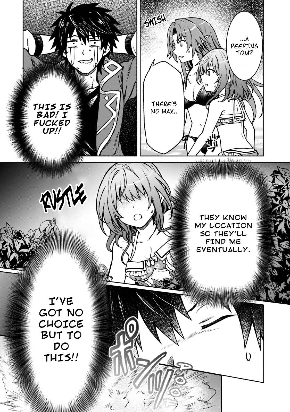 Page 11 Chapter 8 D-kyuu Boukensha no Ore, Naze ka Yuusha Party ni Kanyuu Sareta Ageku, Oujo ni Tsukimatowareteru