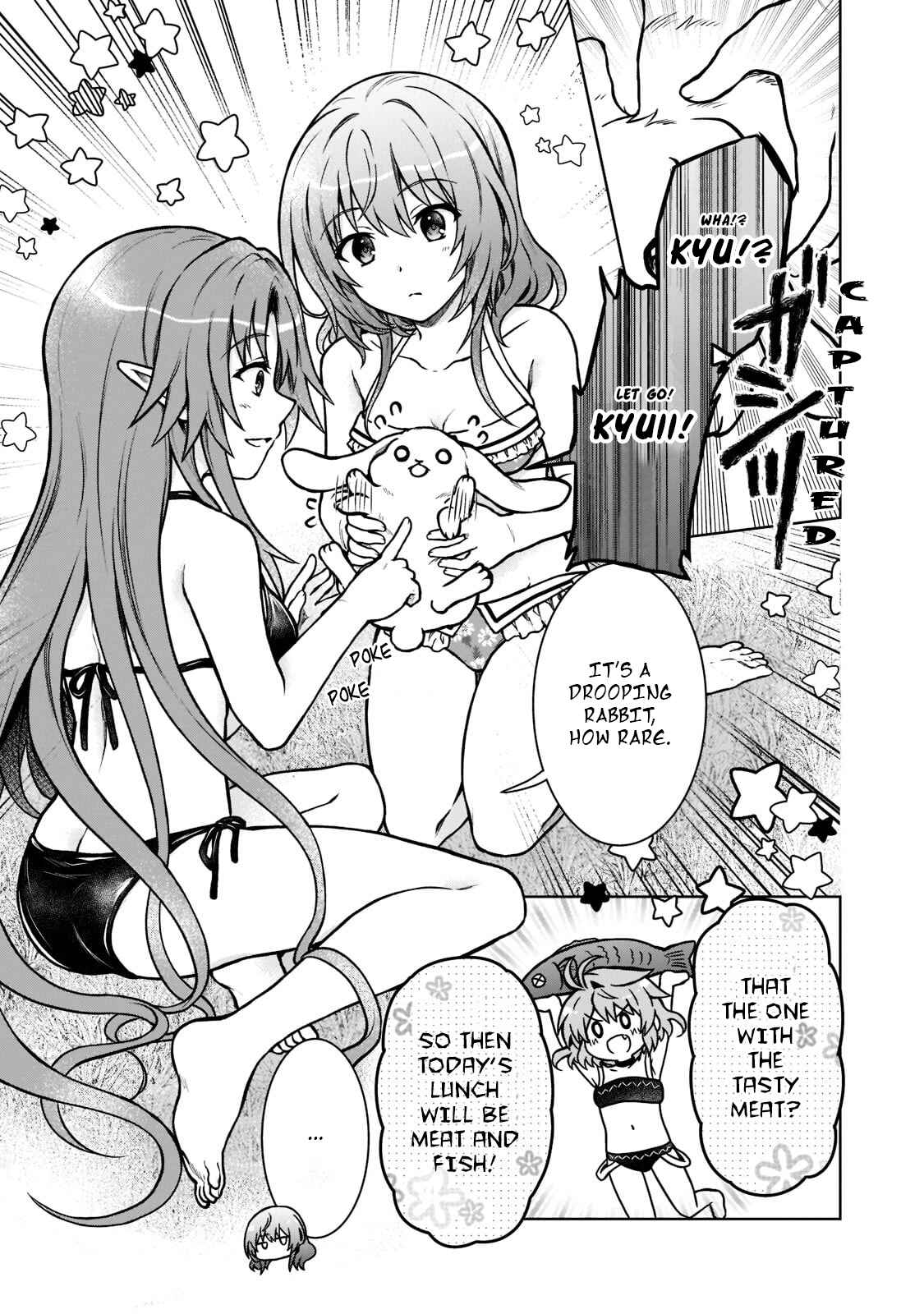 Page 13 Chapter 8 D-kyuu Boukensha no Ore, Naze ka Yuusha Party ni Kanyuu Sareta Ageku, Oujo ni Tsukimatowareteru