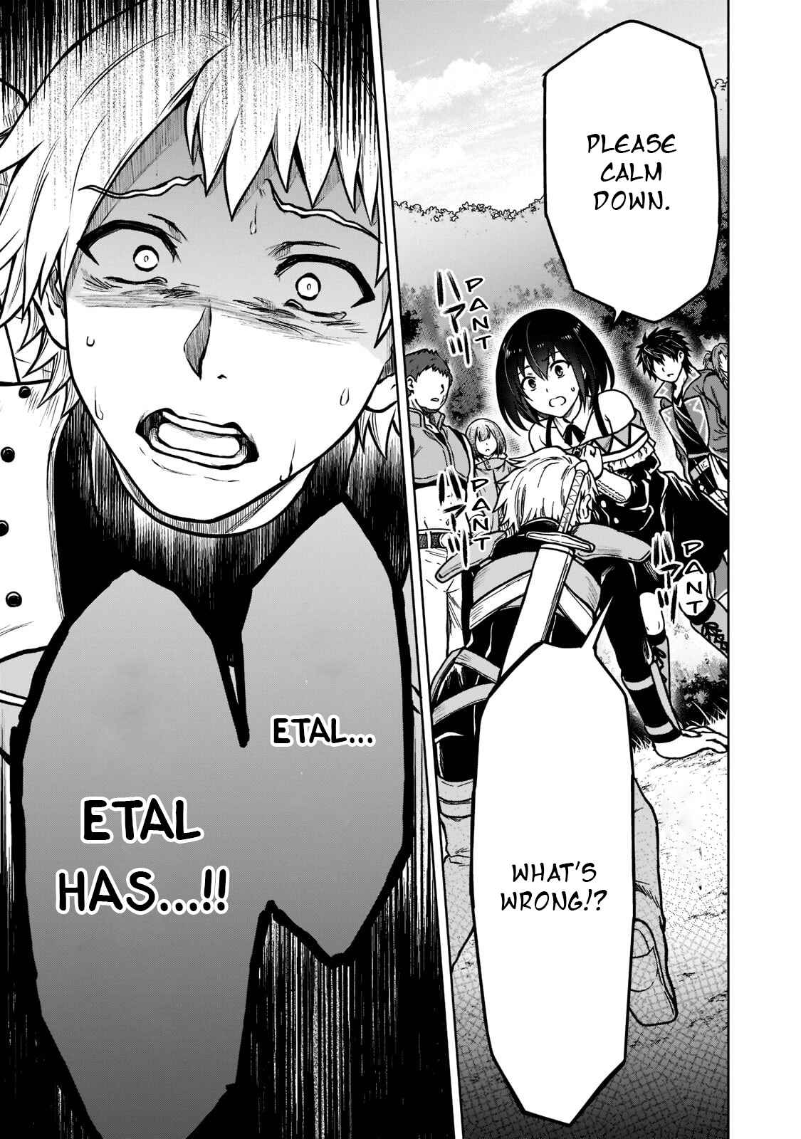Page 22 Chapter 8 D-kyuu Boukensha no Ore, Naze ka Yuusha Party ni Kanyuu Sareta Ageku, Oujo ni Tsukimatowareteru