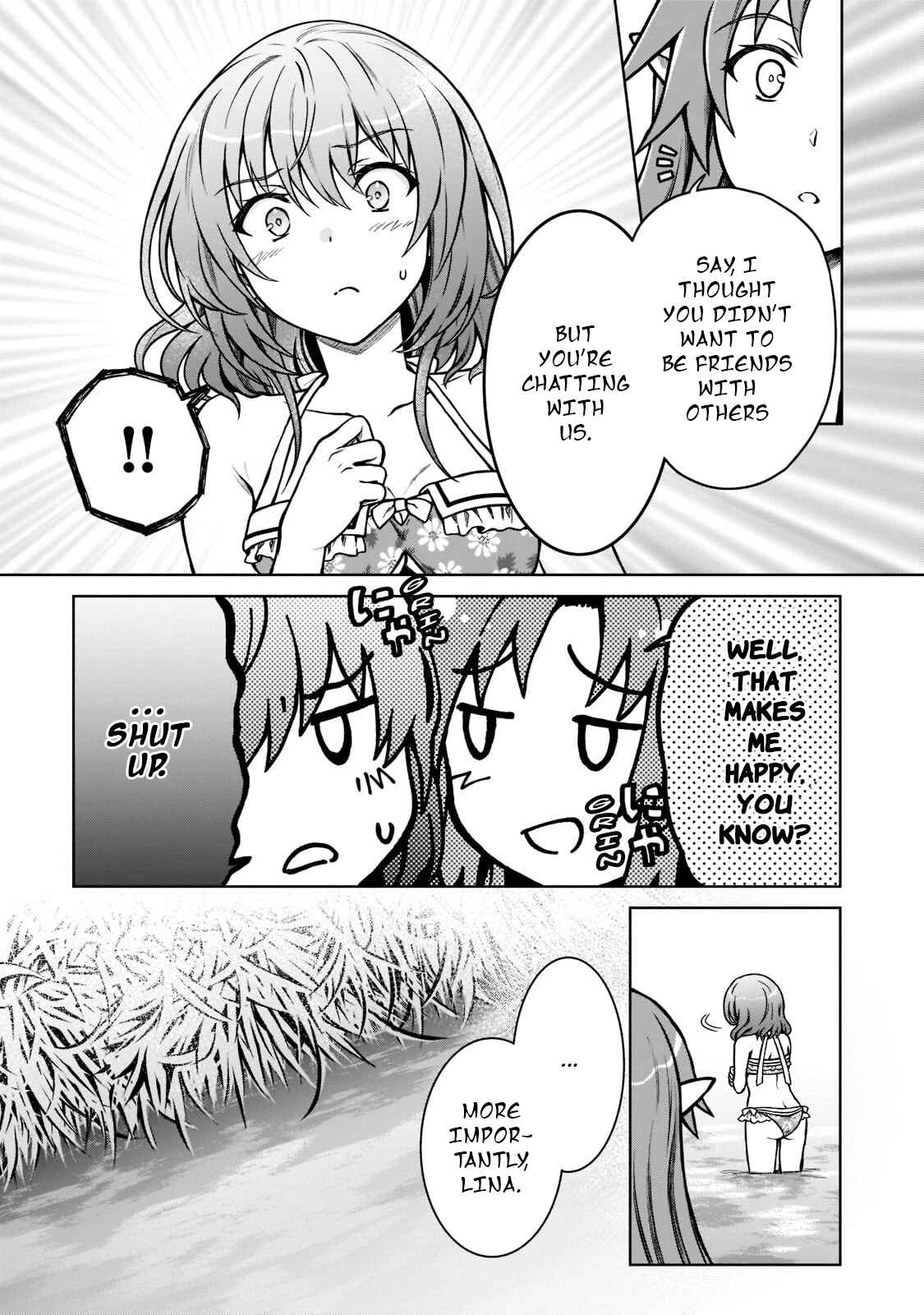 Page 5 Chapter 8 D-kyuu Boukensha no Ore, Naze ka Yuusha Party ni Kanyuu Sareta Ageku, Oujo ni Tsukimatowareteru