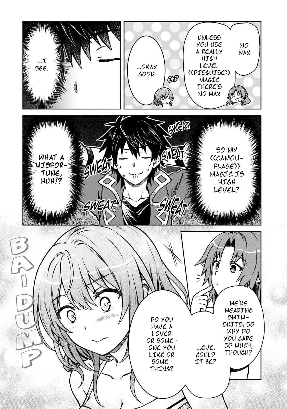 Page 7 Chapter 8 D-kyuu Boukensha no Ore, Naze ka Yuusha Party ni Kanyuu Sareta Ageku, Oujo ni Tsukimatowareteru
