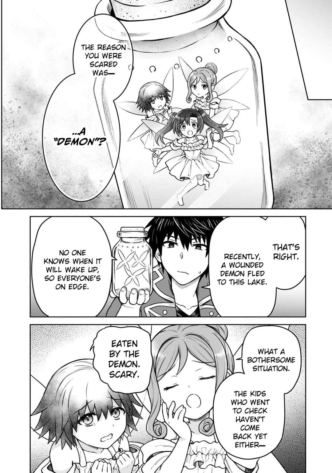 Page 12 Chapter 41 D-kyuu Boukensha no Ore, Naze ka Yuusha Party ni Kanyuu Sareta Ageku, Oujo ni Tsukimatowareteru