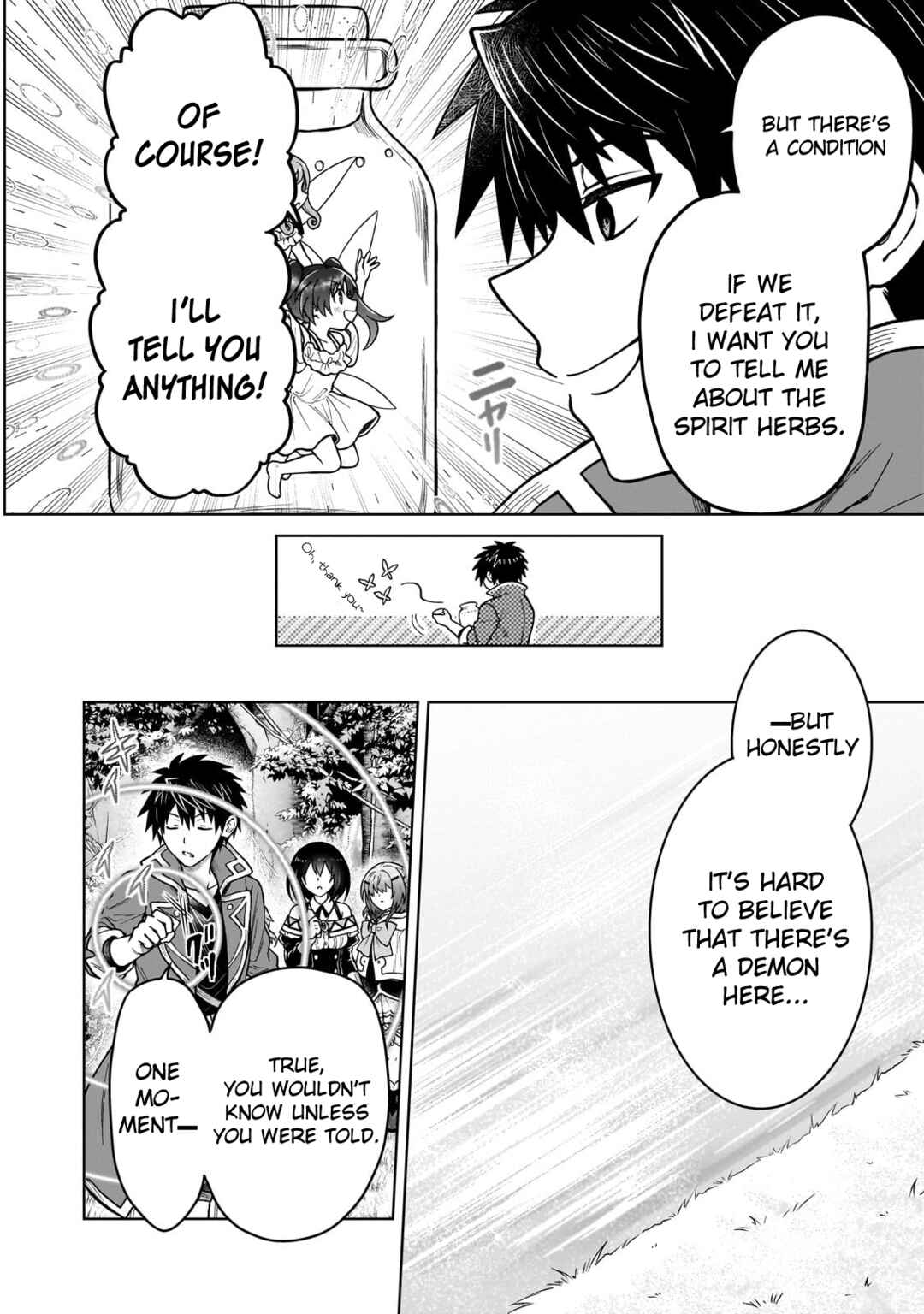 Page 14 Chapter 41 D-kyuu Boukensha no Ore, Naze ka Yuusha Party ni Kanyuu Sareta Ageku, Oujo ni Tsukimatowareteru
