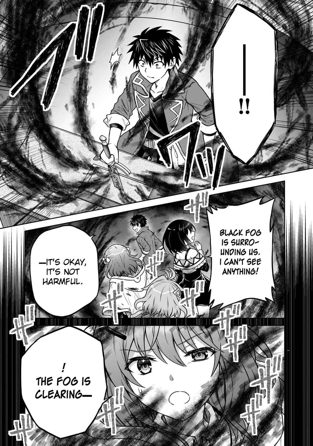 Page 19 Chapter 41 D-kyuu Boukensha no Ore, Naze ka Yuusha Party ni Kanyuu Sareta Ageku, Oujo ni Tsukimatowareteru
