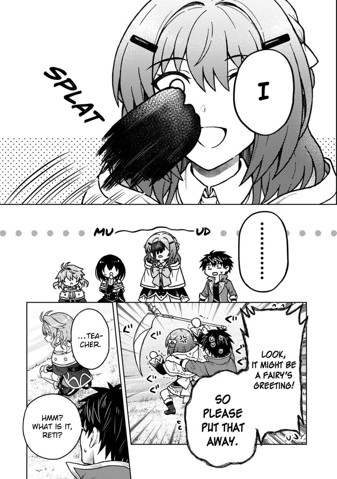 Page 7 Chapter 41 D-kyuu Boukensha no Ore, Naze ka Yuusha Party ni Kanyuu Sareta Ageku, Oujo ni Tsukimatowareteru