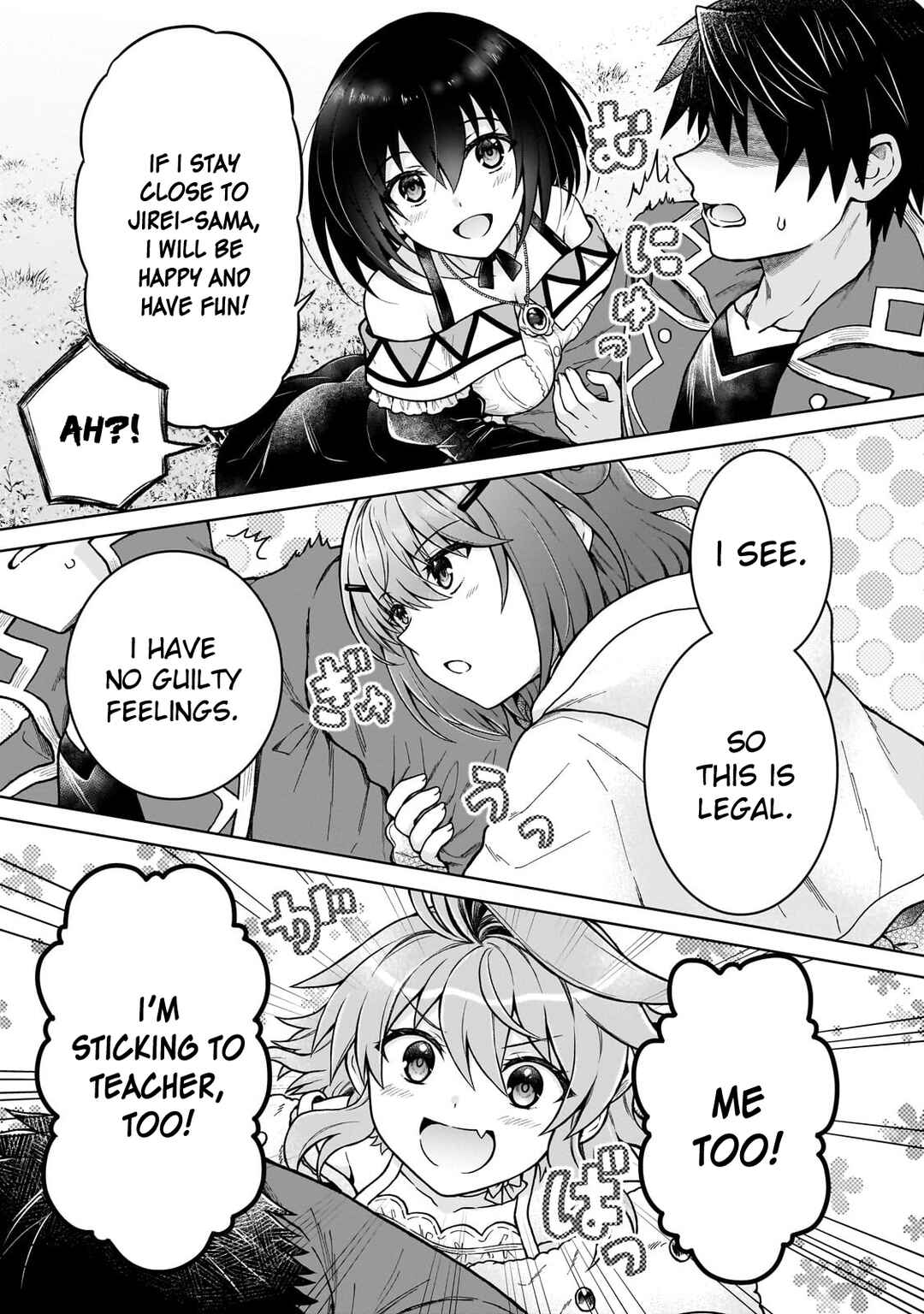 Page 9 Chapter 41 D-kyuu Boukensha no Ore, Naze ka Yuusha Party ni Kanyuu Sareta Ageku, Oujo ni Tsukimatowareteru