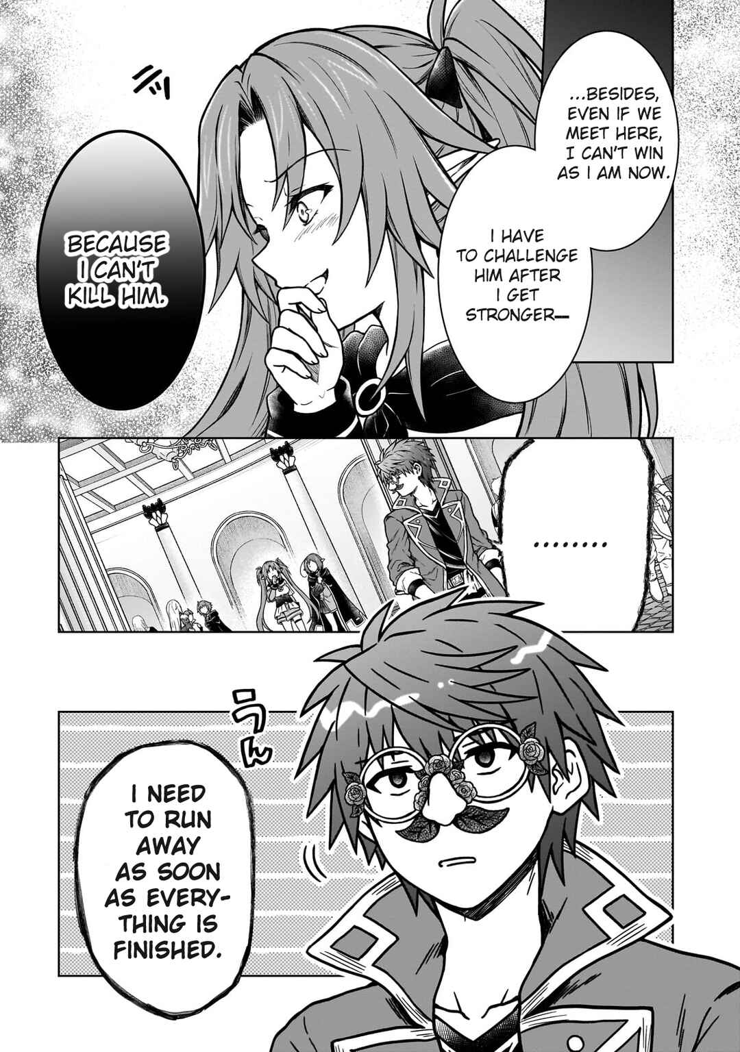 Page 11 Chapter 19 D-kyuu Boukensha no Ore, Naze ka Yuusha Party ni Kanyuu Sareta Ageku, Oujo ni Tsukimatowareteru