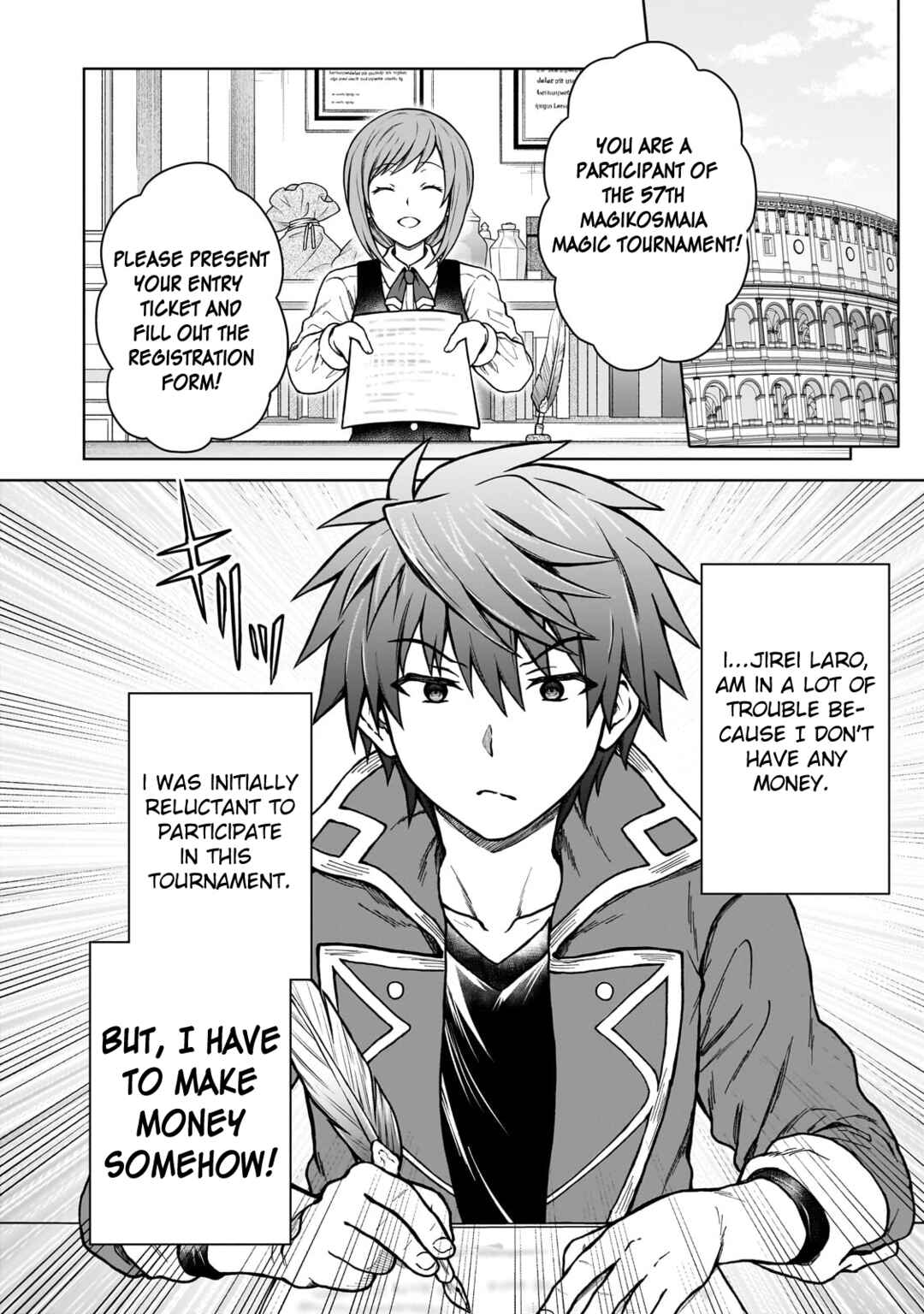 Page 2 Chapter 19 D-kyuu Boukensha no Ore, Naze ka Yuusha Party ni Kanyuu Sareta Ageku, Oujo ni Tsukimatowareteru