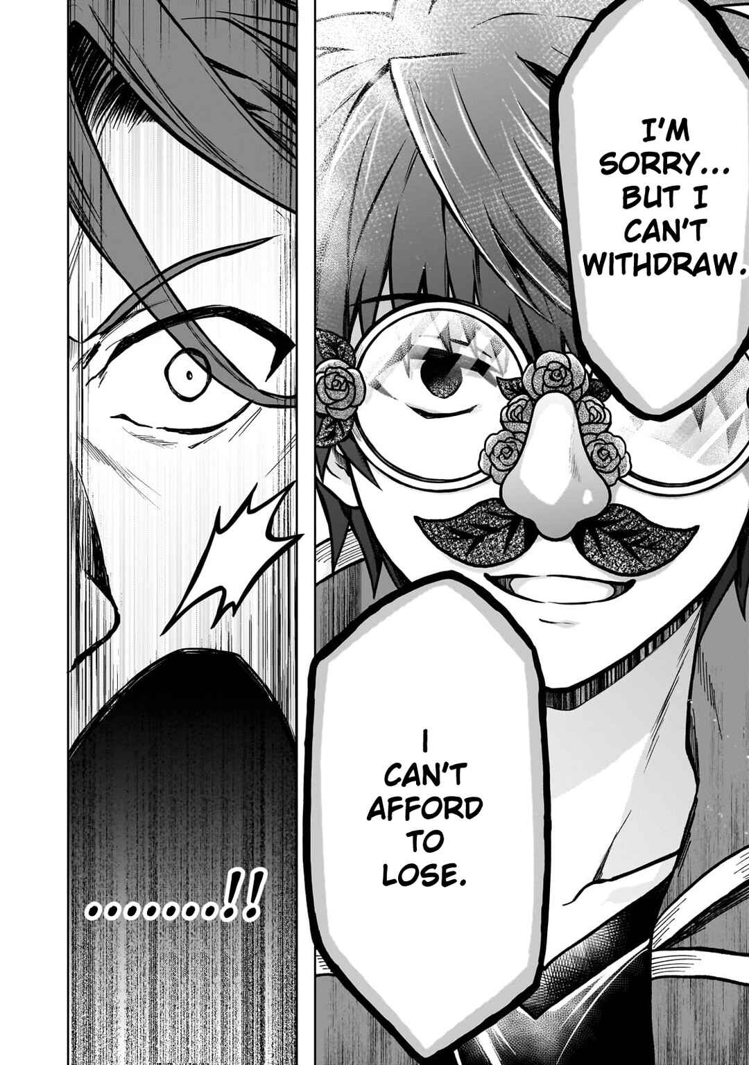 Page 21 Chapter 19 D-kyuu Boukensha no Ore, Naze ka Yuusha Party ni Kanyuu Sareta Ageku, Oujo ni Tsukimatowareteru