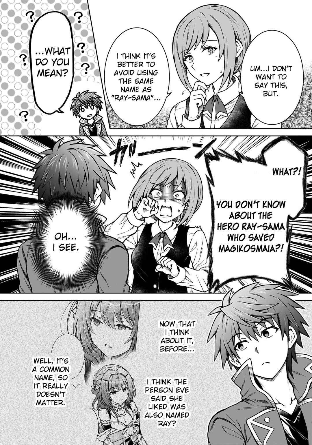 Page 4 Chapter 19 D-kyuu Boukensha no Ore, Naze ka Yuusha Party ni Kanyuu Sareta Ageku, Oujo ni Tsukimatowareteru