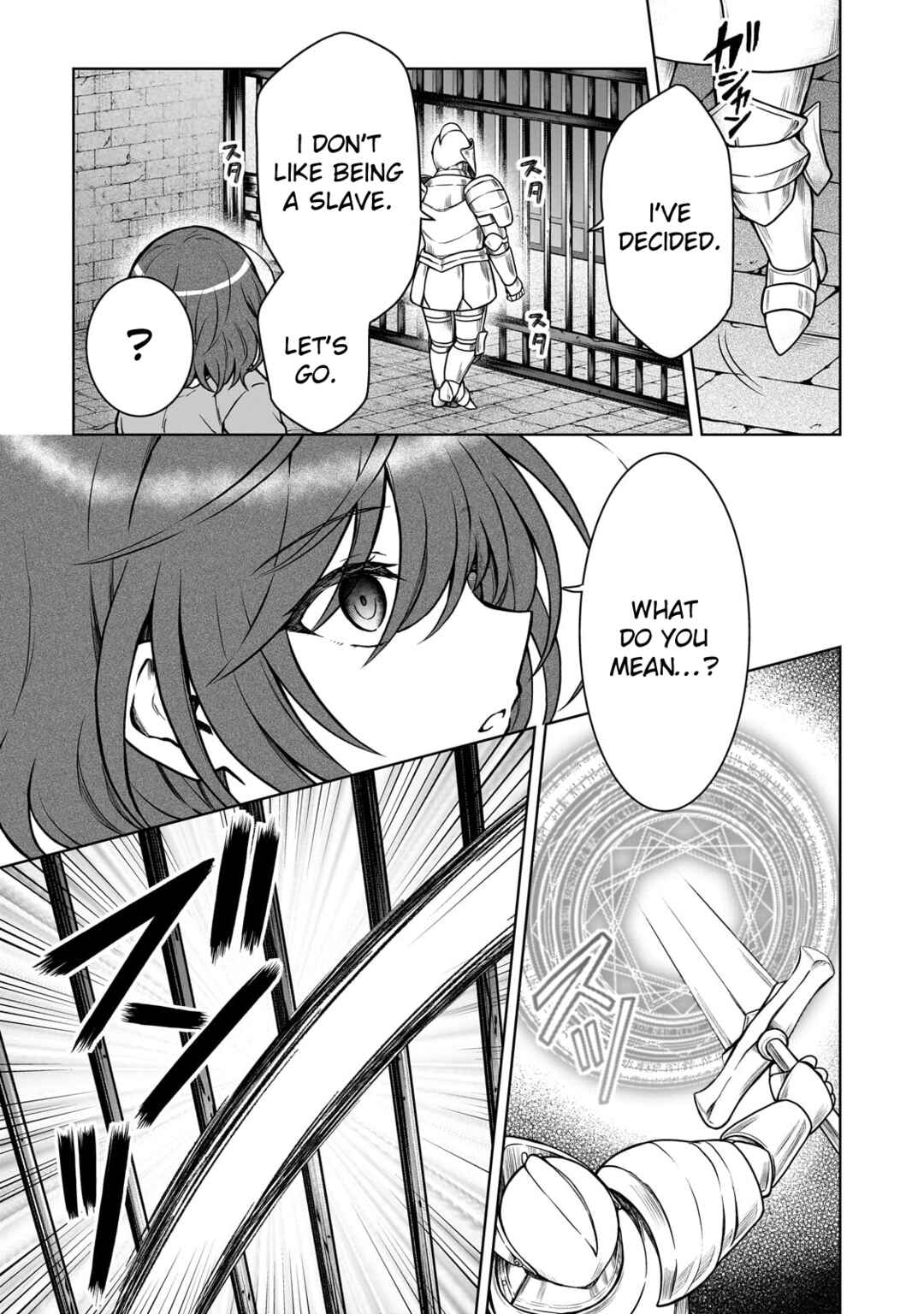 Page 22 Chapter 26 D-kyuu Boukensha no Ore, Naze ka Yuusha Party ni Kanyuu Sareta Ageku, Oujo ni Tsukimatowareteru