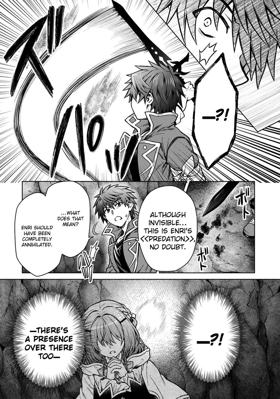 Page 7 Chapter 26 D-kyuu Boukensha no Ore, Naze ka Yuusha Party ni Kanyuu Sareta Ageku, Oujo ni Tsukimatowareteru