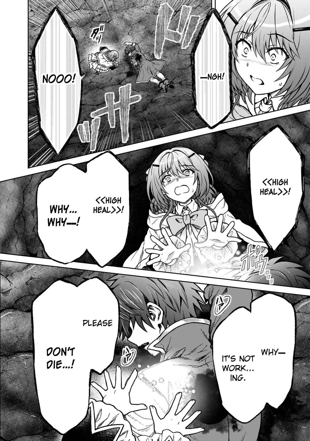 Page 9 Chapter 26 D-kyuu Boukensha no Ore, Naze ka Yuusha Party ni Kanyuu Sareta Ageku, Oujo ni Tsukimatowareteru