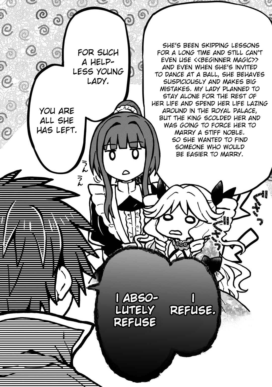 Page 10 Chapter 21 D-kyuu Boukensha no Ore, Naze ka Yuusha Party ni Kanyuu Sareta Ageku, Oujo ni Tsukimatowareteru