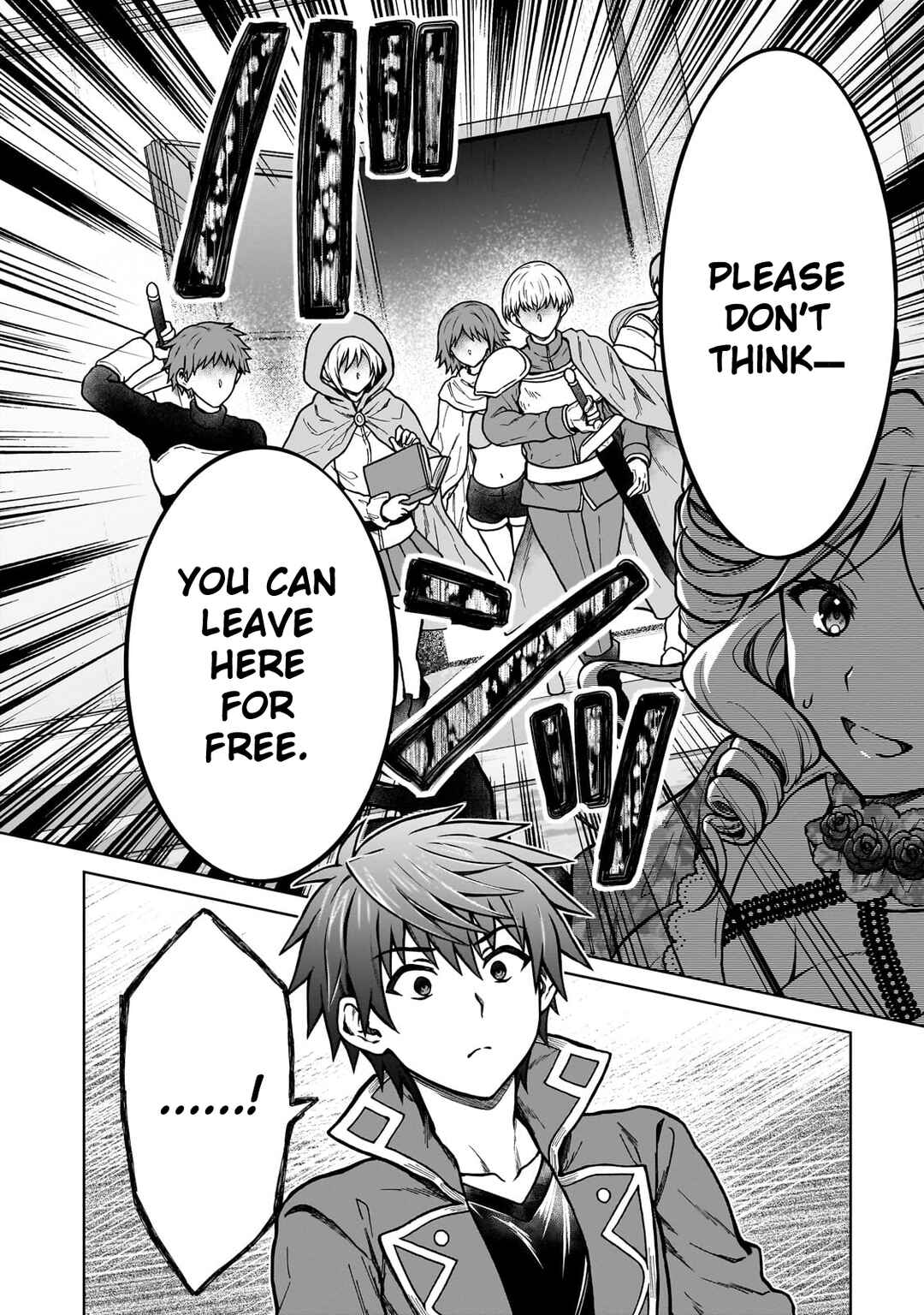 Page 12 Chapter 21 D-kyuu Boukensha no Ore, Naze ka Yuusha Party ni Kanyuu Sareta Ageku, Oujo ni Tsukimatowareteru