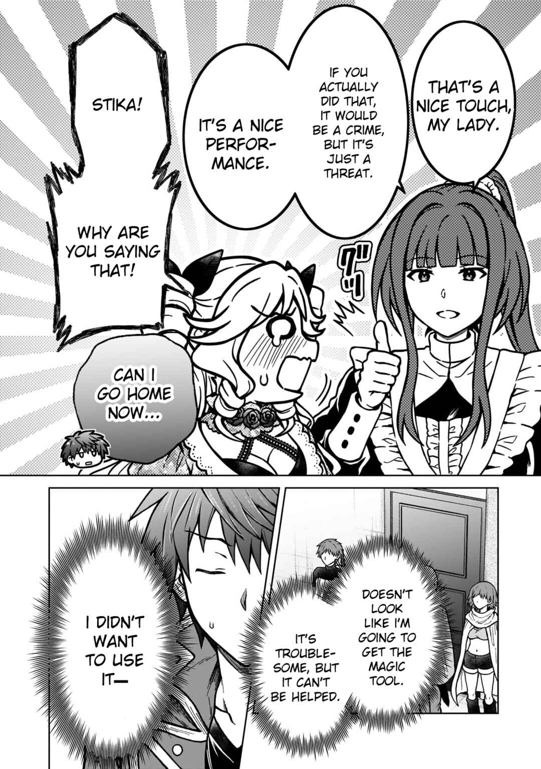 Page 14 Chapter 21 D-kyuu Boukensha no Ore, Naze ka Yuusha Party ni Kanyuu Sareta Ageku, Oujo ni Tsukimatowareteru