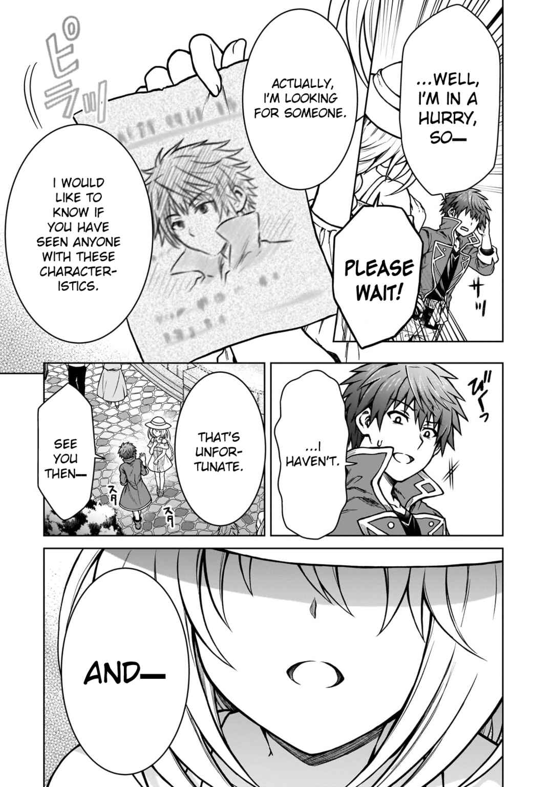 Page 19 Chapter 21 D-kyuu Boukensha no Ore, Naze ka Yuusha Party ni Kanyuu Sareta Ageku, Oujo ni Tsukimatowareteru