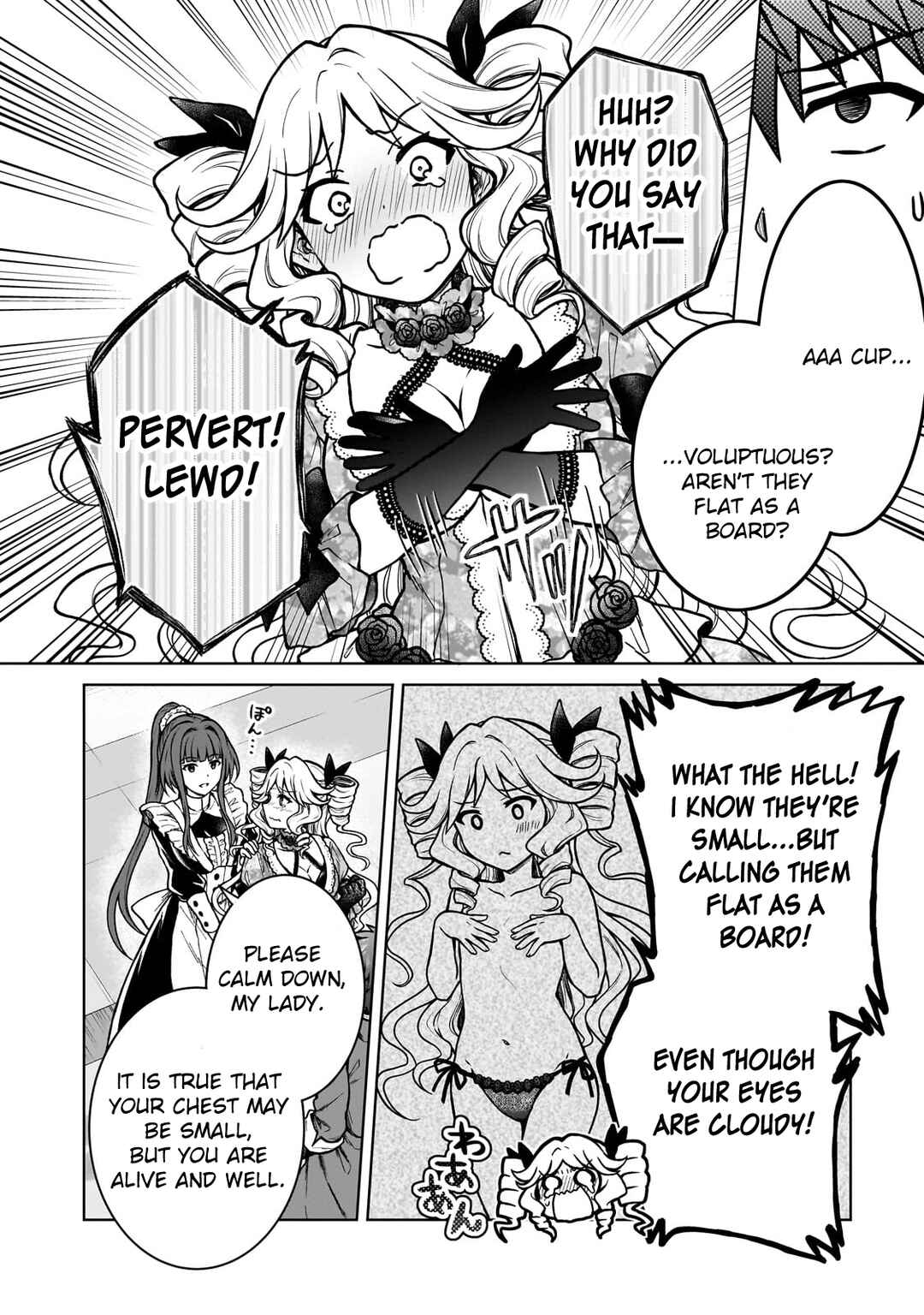 Page 6 Chapter 21 D-kyuu Boukensha no Ore, Naze ka Yuusha Party ni Kanyuu Sareta Ageku, Oujo ni Tsukimatowareteru