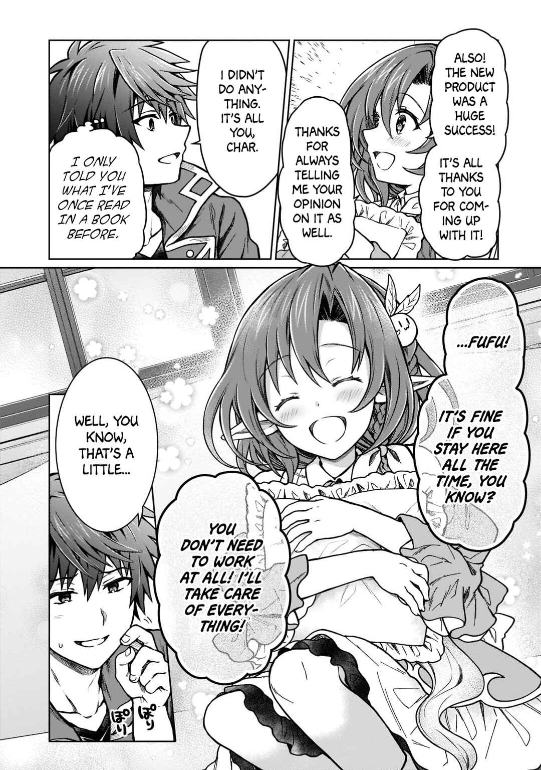 Page 10 Chapter 15 D-kyuu Boukensha no Ore, Naze ka Yuusha Party ni Kanyuu Sareta Ageku, Oujo ni Tsukimatowareteru