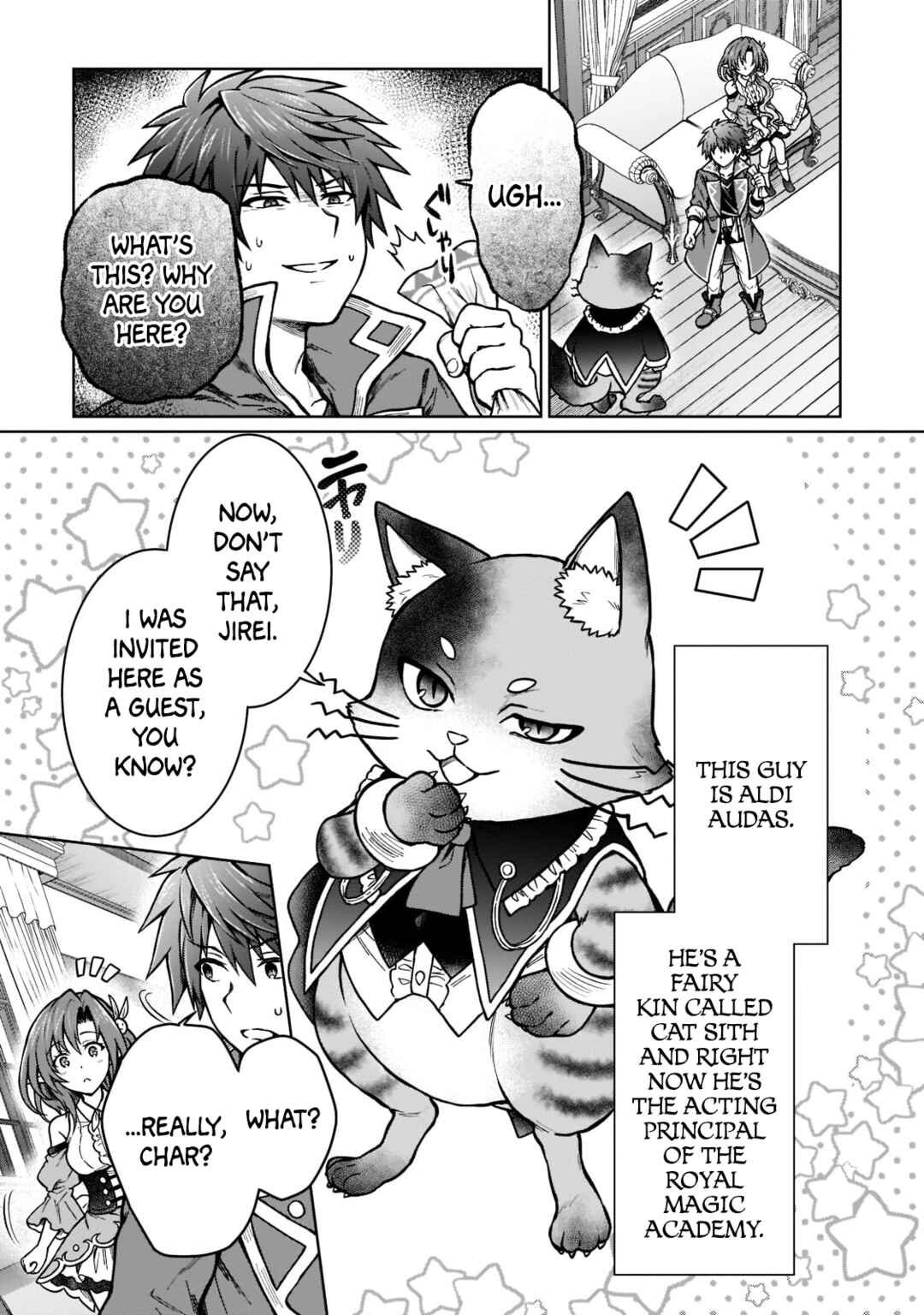 Page 13 Chapter 15 D-kyuu Boukensha no Ore, Naze ka Yuusha Party ni Kanyuu Sareta Ageku, Oujo ni Tsukimatowareteru