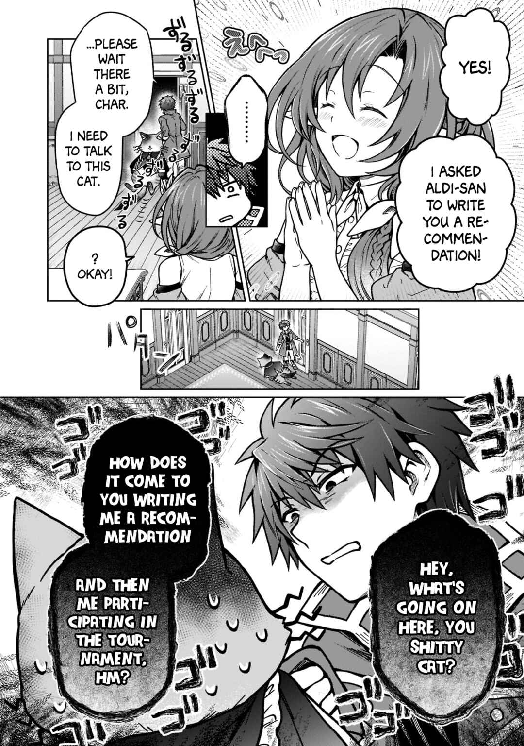 Page 14 Chapter 15 D-kyuu Boukensha no Ore, Naze ka Yuusha Party ni Kanyuu Sareta Ageku, Oujo ni Tsukimatowareteru
