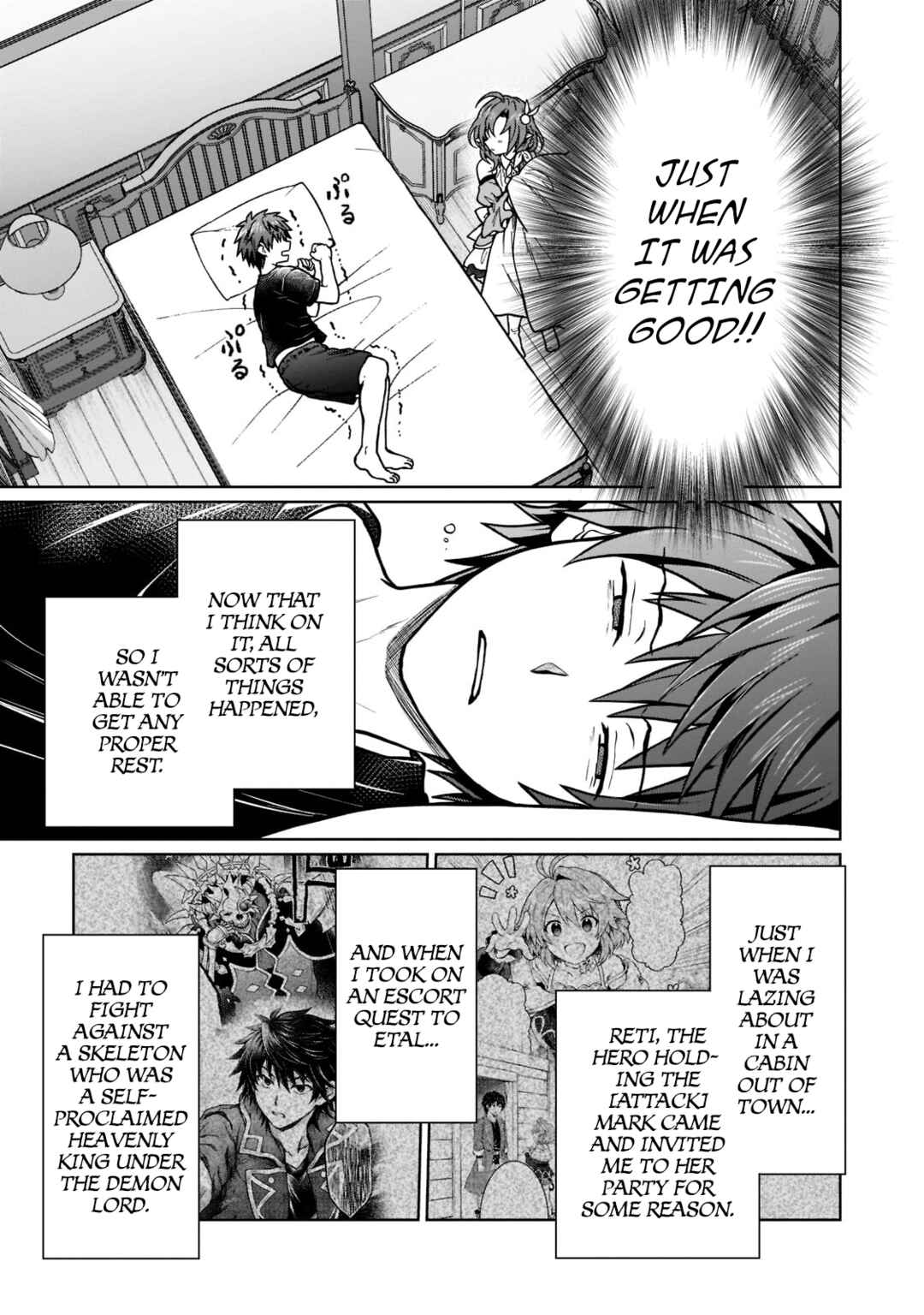 Page 3 Chapter 15 D-kyuu Boukensha no Ore, Naze ka Yuusha Party ni Kanyuu Sareta Ageku, Oujo ni Tsukimatowareteru