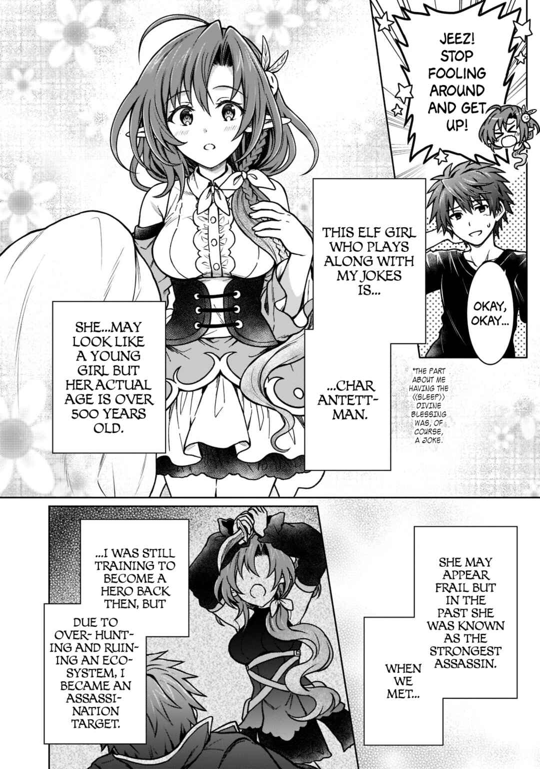 Page 6 Chapter 15 D-kyuu Boukensha no Ore, Naze ka Yuusha Party ni Kanyuu Sareta Ageku, Oujo ni Tsukimatowareteru
